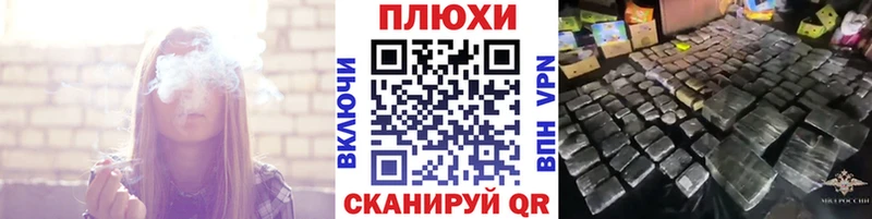 ГАШ индика сатива  Салаир 