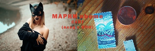 мет Алзамай