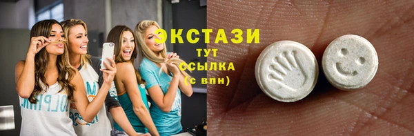 прущие грибы Алексеевка