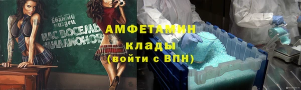 мет Алзамай