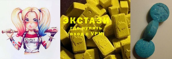 прущие грибы Алексеевка