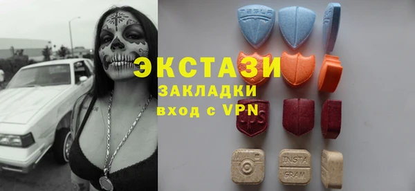 мет Алзамай