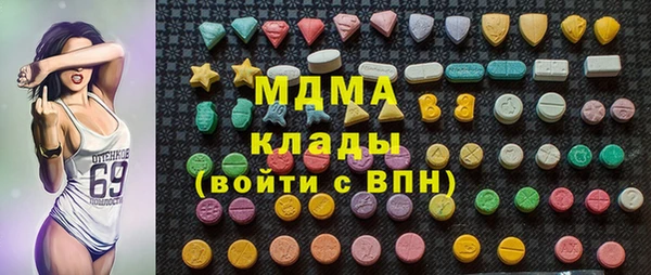 мет Алзамай