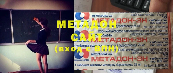 гашиш Алексин