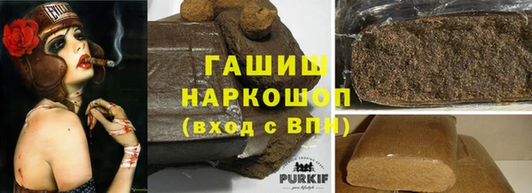 прущие грибы Алексеевка