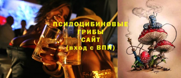 гашиш Алексин